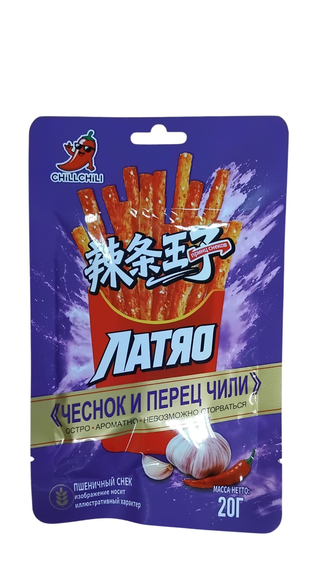 Соевая закуска Латяо со вкусом чеснока и перца чили 20г