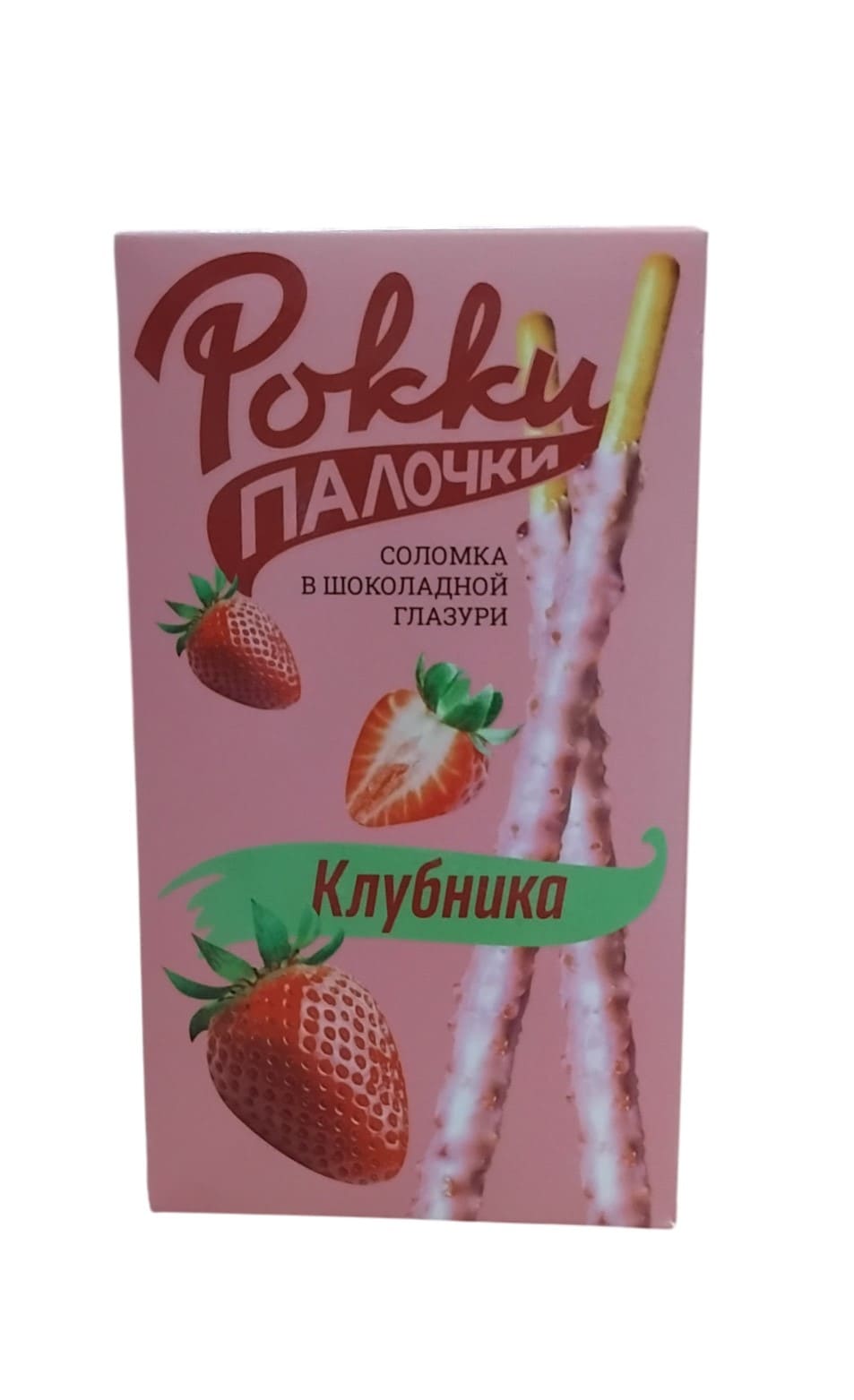Прод.Бисквитные палочки Рокки в белой шоколадной глазури с вкусом «клубника», 36г Без скидки
